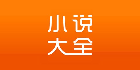 菲律宾被遣返原因(遣返最新原因)